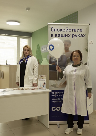 Челябинская дирекция Екатеринбургского филиала «СОГАЗ-Мед» поздравила медицинских сестер с праздником , новости, пресс-релизы, статьи, «СОГАЗ-Мед», омс