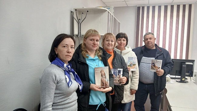Страховые представители Иркутского филиала «СОГАЗ-Мед» организовали информационные встречи с жителями отдаленных поселков, новости, пресс-релизы, статьи, «СОГАЗ-Мед», омс