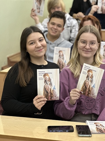 Секрет успеха в жизни – крепкое здоровье: Ульяновский филиал «СОГАЗ-Мед» проводит цикл лекций, новости, пресс-релизы, статьи, «СОГАЗ-Мед», омс