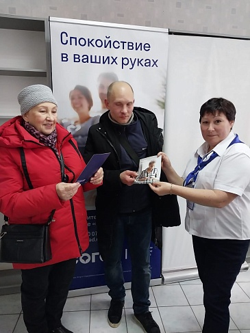 Ставропольский филиал «СОГАЗ-Мед» провел информирование граждан в рамках «Недели ответственного отношения к здоровью», новости, пресс-релизы, статьи, «СОГАЗ-Мед», омс