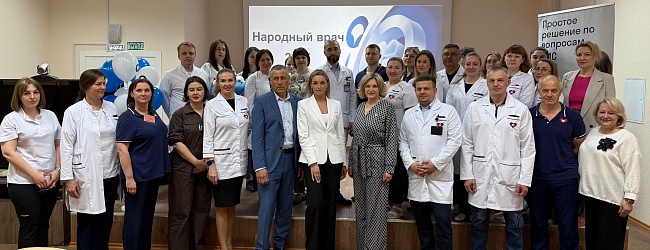 Ямальский филиал «СОГАЗ-Мед» наградил победителей конкурса «Народный врач-2025», новости, пресс-релизы, статьи, «СОГАЗ-Мед», омс