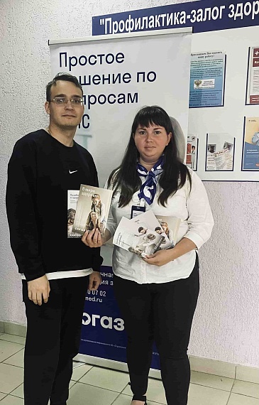 Страховой представитель «СОГАЗ-Мед» провел информационную акцию в рамках программы повышения медико-правовой грамотности в Ульяновской области, новости, пресс-релизы, статьи, «СОГАЗ-Мед», омс