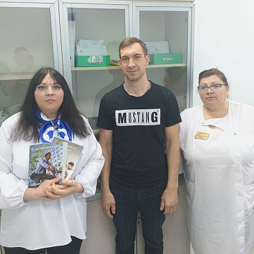 Новосибирский филиал «СОГАЗ-Мед» информирует жителей области по вопросам ОМС, новости, пресс-релизы, статьи, «СОГАЗ-Мед», омс