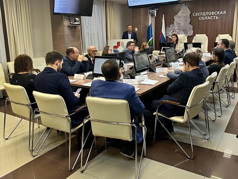 Екатеринбургский филиал «СОГАЗ-Мед» принял участие в очередном заседании Координационного совета, новости, пресс-релизы, статьи, «СОГАЗ-Мед», омс