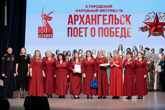 Архангельский филиал «СОГАЗ-Мед» принял участие в мероприятиях, приуроченных к 80-й годовщине Великой Победы, новости, пресс-релизы, статьи, «СОГАЗ-Мед», омс