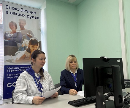 Тамбовский филиал «СОГАЗ-Мед» провел информационные мероприятия для сотрудников компании «Ростелеком» в рамках «Недели популяризации лучших практик укрепления здоровья на рабочих местах», новости, пресс-релизы, статьи, «СОГАЗ-Мед», омс