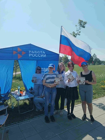 Праздник единства и здоровья: «СОГАЗ-Мед» на Дне России в Дивногорске и Лесосибирске, новости, пресс-релизы, статьи, «СОГАЗ-Мед», омс