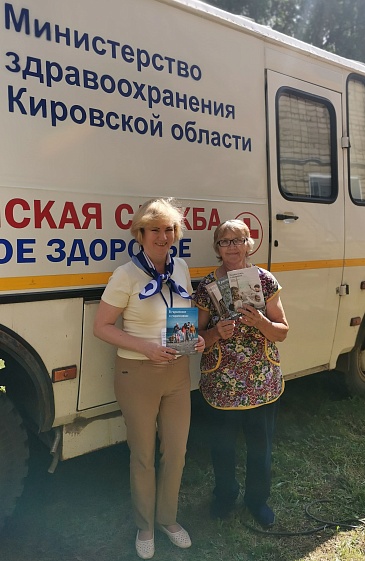 Кировский филиал «СОГАЗ-Мед» принял участие в выездных мероприятиях совместно с мобильными комплексами, новости, пресс-релизы, статьи, «СОГАЗ-Мед», омс