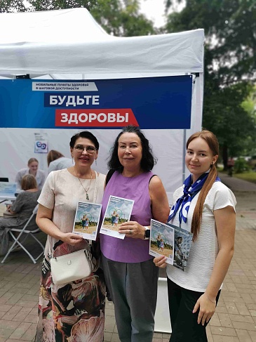 Кировский филиал принимает активное участие в масштабной акции «Будьте здоровы», новости, пресс-релизы, статьи, «СОГАЗ-Мед», омс