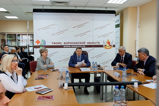 Страховая компания «СОГАЗ-Мед» приняла участие в межрегиональной научно-практической конференции «Современные аспекты системы обязательного медицинского страхования», новости, пресс-релизы, статьи, «СОГАЗ-Мед», омс