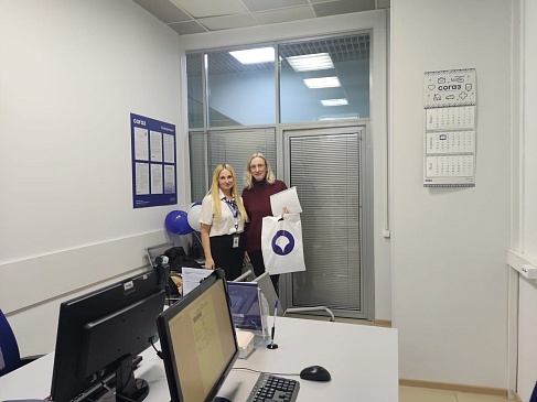 «Московская дирекция провела акцию в честь дня рождения «СОГАЗ-Мед», новости, пресс-релизы, статьи, «СОГАЗ-Мед», омс