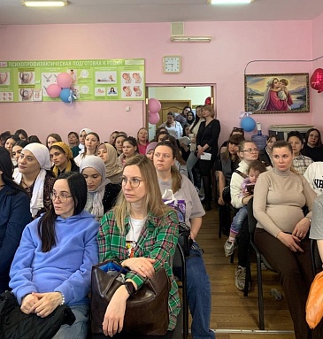 Челябинская дирекция Екатеринбургского филиала «СОГАЗ-Мед» приняла участие в проведении «Дня Беременных», новости, пресс-релизы, статьи, «СОГАЗ-Мед», омс
