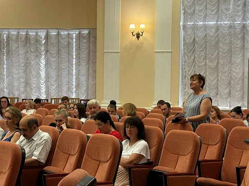 Страховые представители Тамбовского филиала «СОГАЗ-Мед» провели мероприятие для сотрудников УФНС России по Тамбовской области в формате ВКС, новости, пресс-релизы, статьи, «СОГАЗ-Мед», омс
