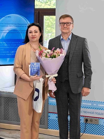 В Ярославской области наградили победителей конкурса «Народный врач», организованного «СОГАЗ-Мед», новости, пресс-релизы, статьи, «СОГАЗ-Мед», омс