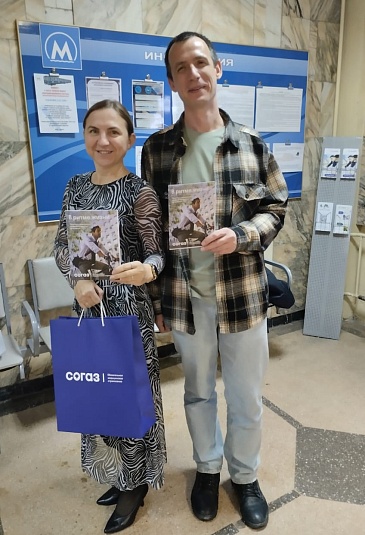 Новосибирский филиал «СОГАЗ-Мед» принял участие в «Неделе ответственного отношения к здоровью», новости, пресс-релизы, статьи, «СОГАЗ-Мед», омс