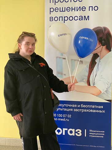 Рязанский филиал «СОГАЗ-Мед» поздравляет с Днем Победы в Великой Отечественной Войне, новости, пресс-релизы, статьи, «СОГАЗ-Мед», омс