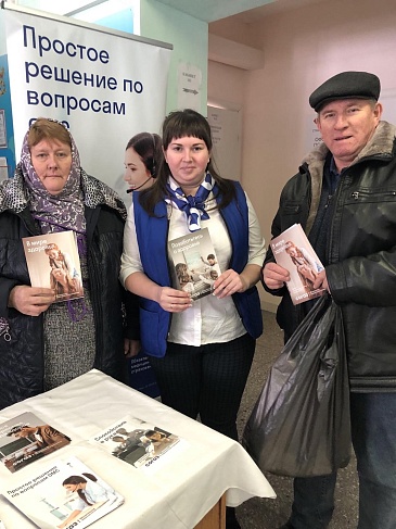 Ульяновский филиал «СОГАЗ-Мед» активно участвует в проекте «Выездная поликлиника», новости, пресс-релизы, статьи, «СОГАЗ-Мед», омс