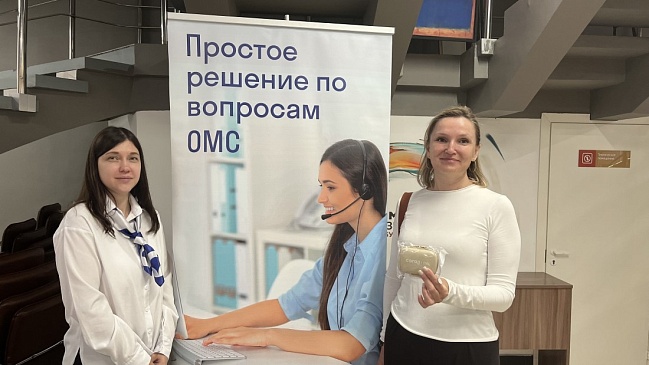 Иркутский филиал «СОГАЗ-Мед» принял участие в проведении профилактических осмотров для сотрудников организаций, новости, пресс-релизы, статьи, «СОГАЗ-Мед», омс