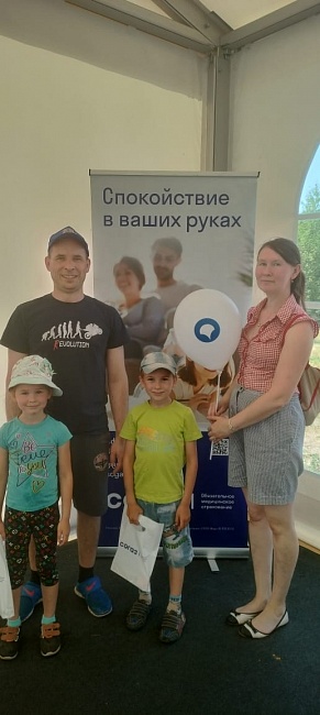 Екатеринбургский филиал «СОГАЗ-Мед» поздравляет родителей , новости, пресс-релизы, статьи, «СОГАЗ-Мед», омс