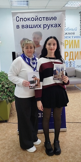 Волгоградский филиал «СОГАЗ-Мед» провел цикл информационных встреч со студентами в рамках здоровых недель, новости, пресс-релизы, статьи, «СОГАЗ-Мед», омс