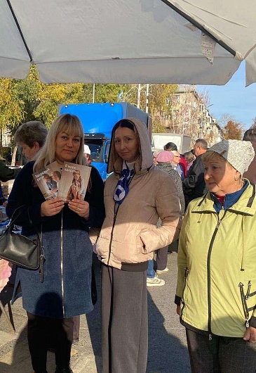 Продовольственные ярмарки в Димитровграде и Новоульяновске прошли с участием страховых представителей Ульяновского филиала «СОГАЗ-Мед», новости, пресс-релизы, статьи, «СОГАЗ-Мед», омс