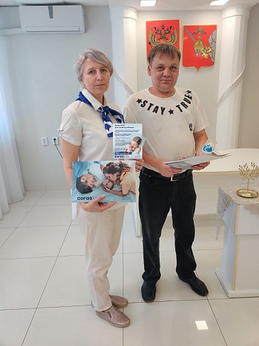Вологодский филиал «СОГАЗ-Мед» принял участие в Международном Дне защиты детей, новости, пресс-релизы, статьи, «СОГАЗ-Мед», омс