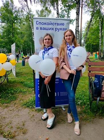 Ивановский филиал принял участие в фестивале «Семья – колыбель счастья», новости, пресс-релизы, статьи, «СОГАЗ-Мед», омс