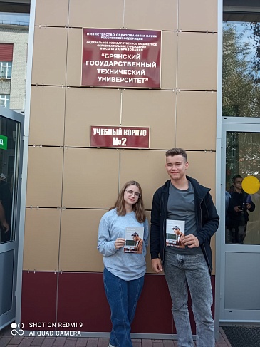 Сотрудники Брянского филиала «СОГАЗ-Мед» провели встречу со студентами на тему: «Полиомиелит – детская чума, которую победили», новости, пресс-релизы, статьи, «СОГАЗ-Мед», омс