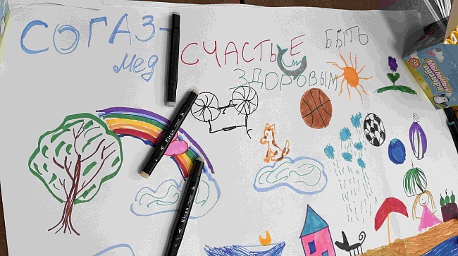 Саратовский филиал «СОГАЗ-Мед» принял участие в мероприятии, приуроченном к региональному движению «За медицину здорового долголетия», новости, пресс-релизы, статьи, «СОГАЗ-Мед», омс