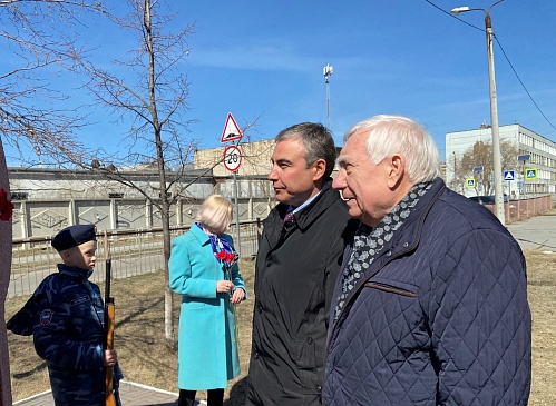Челябинская дирекция Екатеринбургского филиала «СОГАЗ-Мед» приняла участие в мероприятии «Международный день освобождения узников фашистских лагерей», новости, пресс-релизы, статьи, «СОГАЗ-Мед», омс
