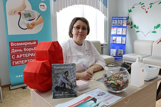 Курский филиал «СОГАЗ-Мед» принял участие в акции «Измерь свое давление», новости, пресс-релизы, статьи, «СОГАЗ-Мед», омс