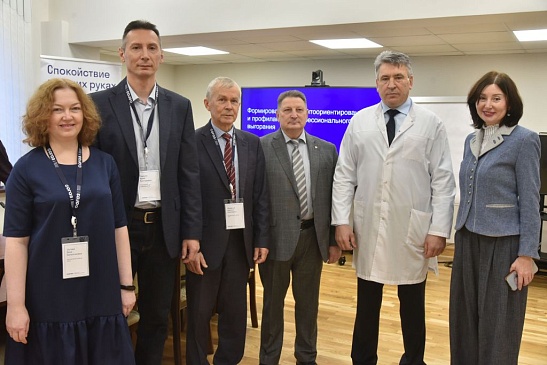 Страховая компания «СОГАЗ-Мед» провела в Воронеже образовательный тренинг в онкологическом диспансере, новости, пресс-релизы, статьи, «СОГАЗ-Мед», омс