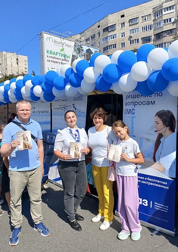 День Воздушного флота России отметили в Ульяновске, новости, пресс-релизы, статьи, «СОГАЗ-Мед», омс