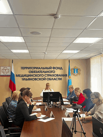 Директор Ульяновского филиала «СОГАЗ-Мед» приняла участие в заседании Координационного совета, новости, пресс-релизы, статьи, «СОГАЗ-Мед», омс