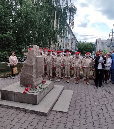 Новосибирский филиал «СОГАЗ-Мед» принял участие в митинге, посвященном Дню памяти и скорби по погибшим в годы ВОВ, новости, пресс-релизы, статьи, «СОГАЗ-Мед», омс