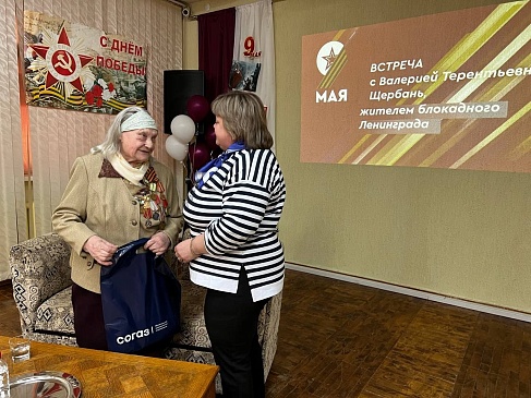 Сыктывкарский филиал поздравил ветеранов с Днем Великой Победы, новости, пресс-релизы, статьи, «СОГАЗ-Мед», омс