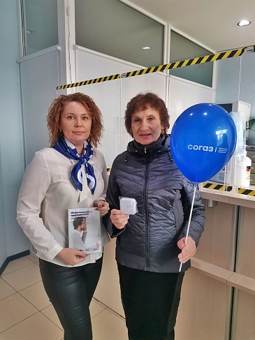Оренбургский филиал «СОГАЗ-Мед» провел беспроигрышную лотерею , новости, пресс-релизы, статьи, «СОГАЗ-Мед», омс