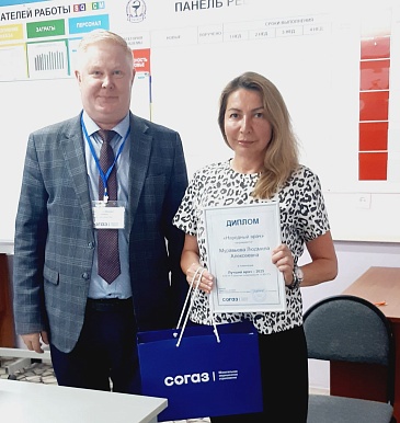 Удмуртский филиал «СОГАЗ-Мед» поздравил победителей конкурса «Народный врач», новости, пресс-релизы, статьи, «СОГАЗ-Мед», омс