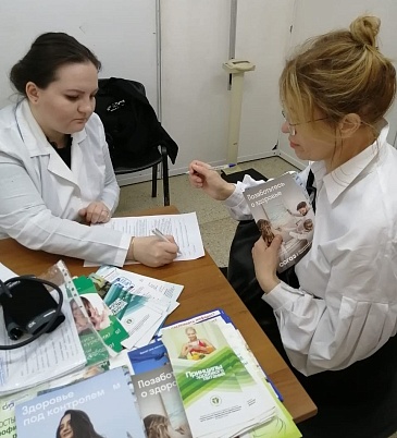 Новосибирский филиал «СОГАЗ-Мед» принял участие во всероссийской выставке «Здоровье гражданина. Практики активного долголетия», новости, пресс-релизы, статьи, «СОГАЗ-Мед», омс