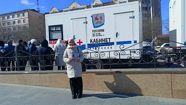 Бурятский филиал «СОГАЗ-Мед» принимает участие в декаднике борьбы с туберкулезом, новости, пресс-релизы, статьи, «СОГАЗ-Мед», омс