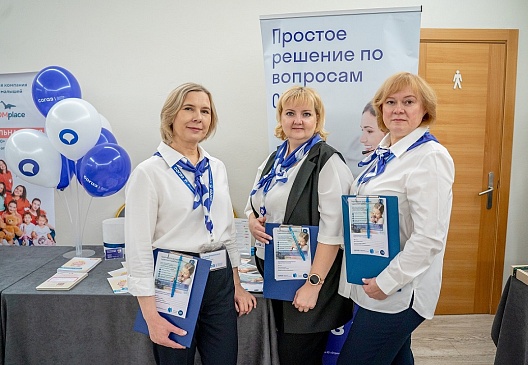 Тюменский филиал «СОГАЗ-Мед» принял участие в мероприятии «Праздник материнства», новости, пресс-релизы, статьи, «СОГАЗ-Мед», омс