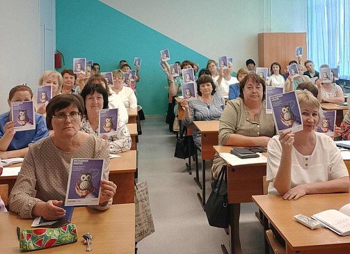 В Николаевском районе «Онкопатруль» продолжает работу с Ульяновским филиалом «СОГАЗ-Мед», новости, пресс-релизы, статьи, «СОГАЗ-Мед», омс