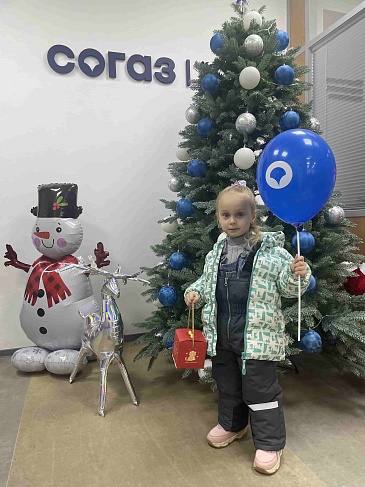 Тюменский филиал «СОГАЗ-Мед» подвел итоги конкурса детских рисунков, новости, пресс-релизы, статьи, «СОГАЗ-Мед», омс
