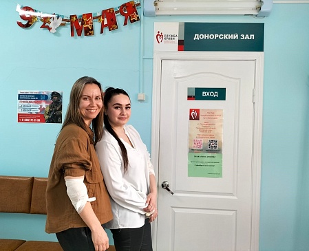 Марийский филиал «СОГАЗ-Мед» принял участие в мероприятиях в поддержку донорства, новости, пресс-релизы, статьи, «СОГАЗ-Мед», омс
