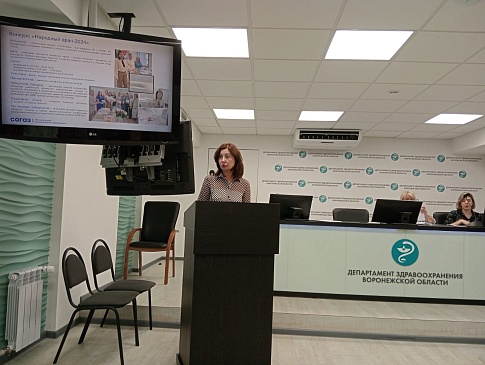 Директор Воронежского филиала «СОГАЗ-Мед» принял участие в заседании рабочей группы при Министерстве здравоохранения региона, новости, пресс-релизы, статьи, «СОГАЗ-Мед», омс