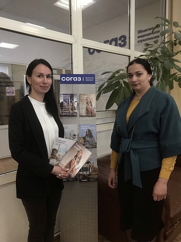 Новгородский филиал «СОГАЗ-Мед» принял участие во Всероссийской акции «Георгиевская ленточка», новости, пресс-релизы, статьи, «СОГАЗ-Мед», омс
