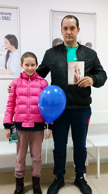 В Ивановском филиале прошел праздник «Будь здоров с «СОГАЗ-Мед», новости, пресс-релизы, статьи, «СОГАЗ-Мед», омс