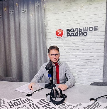 Директор Мурманского филиала «СОГАЗ-Мед» выступил на Большом Радио, новости, пресс-релизы, статьи, «СОГАЗ-Мед», омс