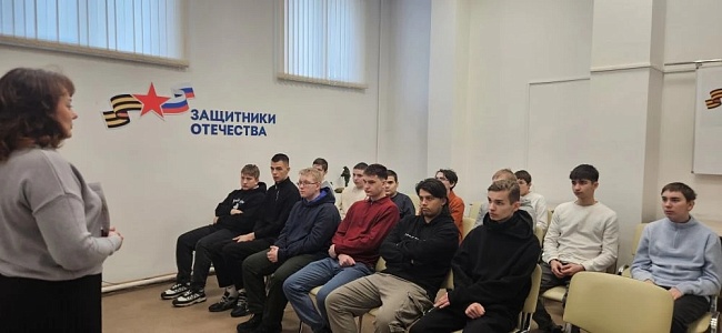 Ульяновский филиал принял участие в «Уроке мужества», организованном совместно с Государственным фондом «Защитники Отечества», новости, пресс-релизы, статьи, «СОГАЗ-Мед», омс