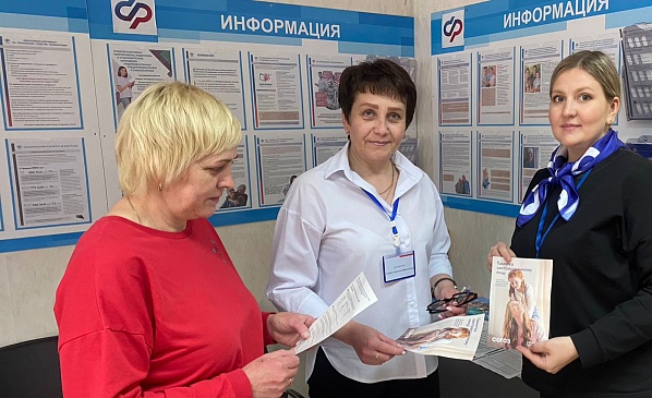Страховые представители «СОГАЗ-Мед» Брянского филиала провели встречу с сотрудниками и посетителями Социального фонда России в г. Дятьково , новости, пресс-релизы, статьи, «СОГАЗ-Мед», омс